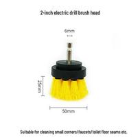 Electric Drill Brush Set: 3-Piece Kit with Flat & Spherical Brushes, Polishing Disc, Scouring Pads for Multi-Purpose Use