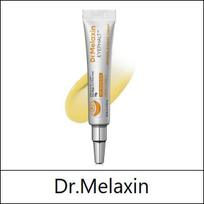 [Dr. Melaxin] (sg) Eyephalt Retinol Eyebag Cream 10g