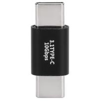 Type-C Male To Male Adapter 5A High-Current Fast Charging Type C Extender Adapter 10Gbps Data Transfer Aluminum Alloy Shell sidabras