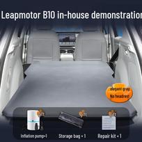 Automobilinė oro čiužinys „Leapmotor B10“ - Miego pagalvėlė galinėms sėdynėms ir pagalba miegui bagažinėje Standard