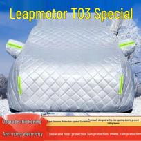 2025 Leapmotor T03 automobilio uždangalas: Apsauga nuo saulės, lietaus, sniego, šalčio, krušos su sustiprinta šilumos izoliacija. Thickened Hail Snow Frost Sun Rain Protection