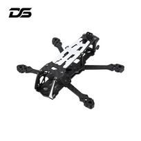 DEEP SPACE SEEKER3 3-inch FPV Drone Frame