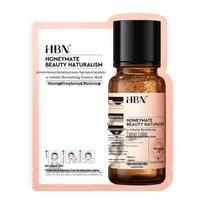 HBN Alpha Arbutin Brightening & Hydrating Sheet Mask