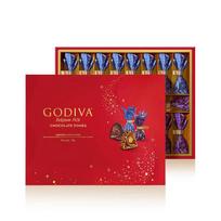 Godiva Premium rinkinys su įvairiais riešutais ir šokoladu, dovanų dėžutė brown