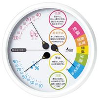 Shinwa Sokutei Temperature and Humidity Meter 70505 F-3L2 (Heatstroke Warning)