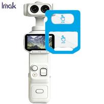 Camera Lens Protector for insta360 Luna Ultra IMAK HD Clear Anti Scratch Screen Tempered Glass insta360 Luna Ultra
