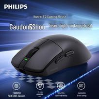 Philips Hunter F2 Tri-Mode Wireless Gaming Mouse