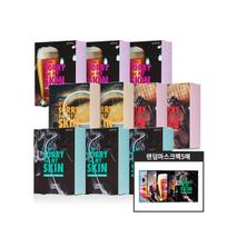 100 Jelly Mask Packs