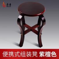 Vintage Chinese Guzheng Stool Solid Wood Mid-Century Piano Bench Sturdy round Single-Person Musical Instrument Bench