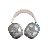 Shiny pentagram for apple AirPods max case headphone case AirPods female Airpods MAX