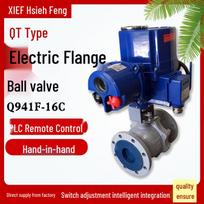 QT High-Temperature Resistant Explosion-Proof Electric Ball Valve DN50/80 DN15