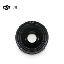 DJI Osmo Action 6 Macro Lens (CN version)