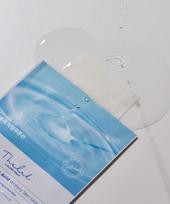 [Weekly Sale] Low Molecular Weight Hyaluronic Acid Watery Skin Mask [10 Sheets/1 BOX]