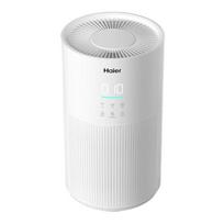 Haier H13 HEPA Smart Air Purifier CN plug (adapter included)