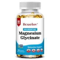 Magnesium Glycinate Supplement - High Absorption Formula - 120 Capsules 120PCS