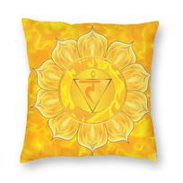 Solar Plexus Chakra Yellow Flare Pillowcase Polyester Linen Velvet Pattern Decorative Throw Pillow Case Sofa Cushion Cover 45X45 Peach skin 18*18(CM)-1Pcs