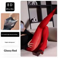 Women's Oil Shimmery High Waist Knitted Solid Transparent Nylon Stockings Breathable Thin Compression Fashionable Pantyhose Free Size(Weight 40-80kg/Height 150-170cm) raudona