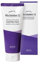 Jigott Vita Solution 12 Brightening Foam Cleansing 180 ml