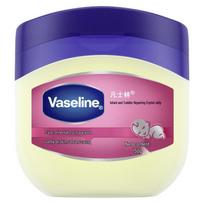 Vaseline Classic Baby Petroleum Jelly 50g