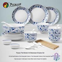 Picasso 'Kitchen' 40-Piece Art Ceramic Dinnerware Set