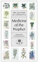 KNYGA Bookshop al-Jawziyya, Ibn Qayyim Medicine of the Prophet