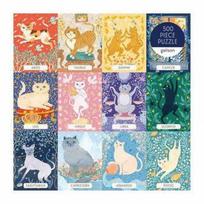 Bookshop Knygyno dėlionė „Katė Zodiako katė“, 500 detalių