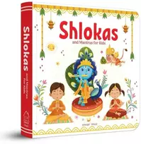 KNYGA Wonder House Books Shlokas and Mantras For Kids