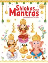 KNYGA Wonder House Books SHLOKAS AND MANTRAS ACTIVITY BOOK FOR KIDS