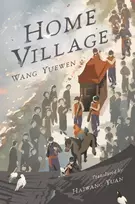 KNYGA Bookshop Yuewen Wang Home Village