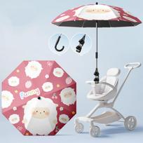 UV Protection Sunscreen Umbrella Sun Protection Children Buggy Parasol  Children's Car Style A