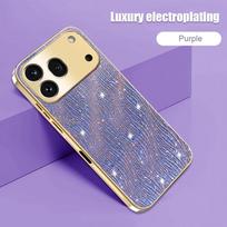 For Honor 600 pro/600 Case New Plated Water Ripple Frosted Cover For Honor 600 pro 5G Shockproof Bumper Funda Honor 600 violetinė