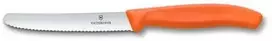 Virtuvinis peilis Victorinox Swiss Classic 6.7839.C1 dantytas, suapvalintu galiuku, oranžinis