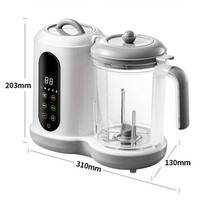 110V/220V Baby Food Supplement Maker Multicooker Solid Food Cooking Machine Electric Blender Grinder Mixer Steaming and Cooking (WHITE,EU Plug) balta