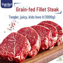 Guoxun Australijos Wagyu ir grūdais šertų jautienos pasirinkimas