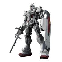 BANDAI SPIRITS HG Mobile Suit Requiem of Vengeance Gundam EX of Scale Plastic Model Kit Gundam (Requiem Vengeance) 1/144 Pre-colored