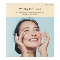 Wrinkle-Free Nasolabial Fold and Glabella Patches (5-Pack)
