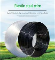 High-Strength PET Polyester Greenhouse Support Wire for Agricultural and Orchard Use 5.0mm x 400m
