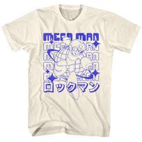 Mega Man Outline Name Repeat 80 Video Game Men T Shirt Gamer Merch XL
