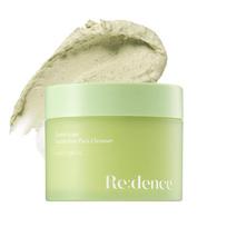 [Redence] Green Grape Gelato Pore Pack Cleanser 100ml