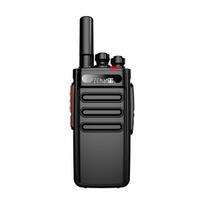ZChat ZEK-Z20S 5W Professional Analog Walkie-Talkie (CN version)
