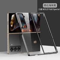 Applicable to Samsung Z FoldSSPecial folding phone case electroplated transparent Galaxy W25 anti-drop protective case Z FOLD SPecial