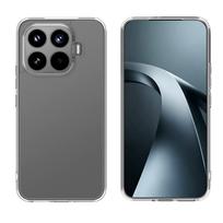 Applicable to Xiaomi 17T PRO transparent scratch-proof mobile phone case Xiaomi 15 TPRO high-transparency PC Bayer anti-yellow case please note for other models