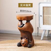 Compact Solid Wood Animal Shoe Bench, Creative Root Carving Wooden Stump Stool for Entryway, Rustic Home Decor Sitting Stool
