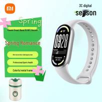 Xiaomi Smart Band 10 NFC (CN version)