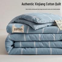 Grace Muji-Style Washed Xinjiang Cotton Quilt