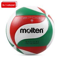 Molten V5M2700 Dydis 5 Salės tinklinio kamuolys