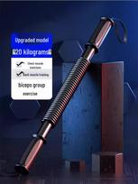 Adjustable Arm Strength Bar - 20kg to 60kg Grip Trainer for Home Fitness black