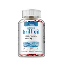 Pslalae Antarctic Krill Oil Supplement, 1000 mg Supports Brain, Skin & Immune - Non-GMO, Gluten-Free 120