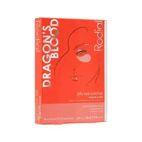 RODIAL Set, Dragon's Blood, Hydrating, Eye Patch, 4 pcs, 3 g