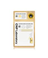 CNP Propolis Energy Active Ampoule Mask (1 Sheet)
